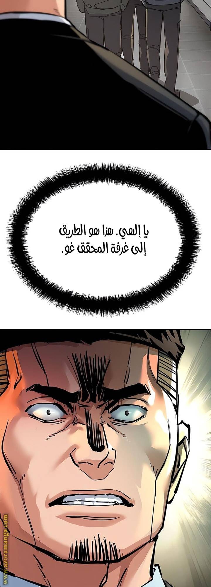 الصفحة 44