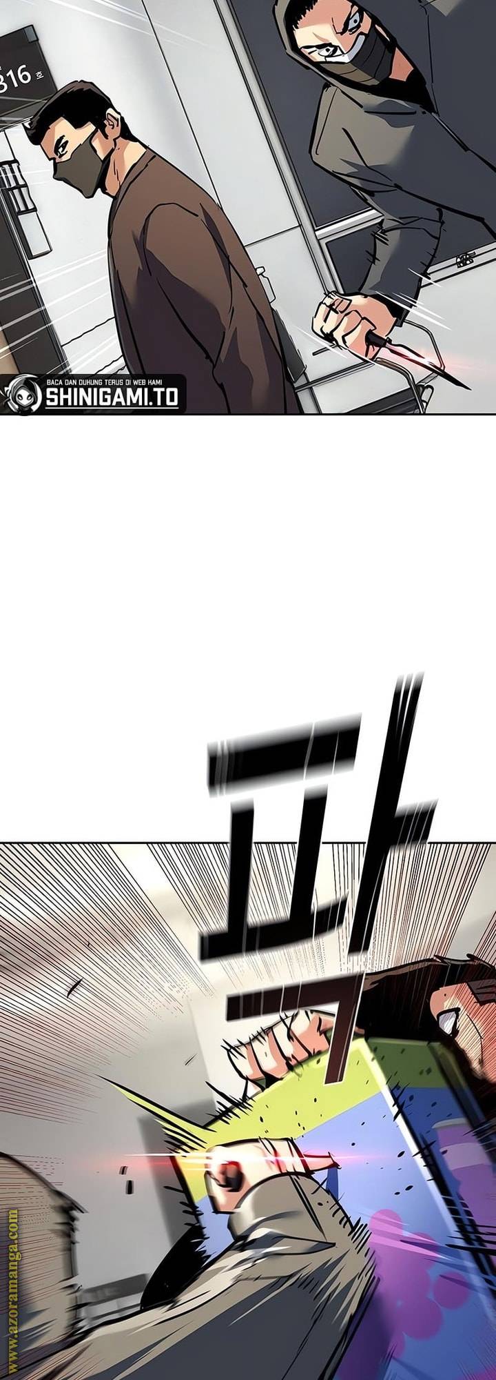 الصفحة 51