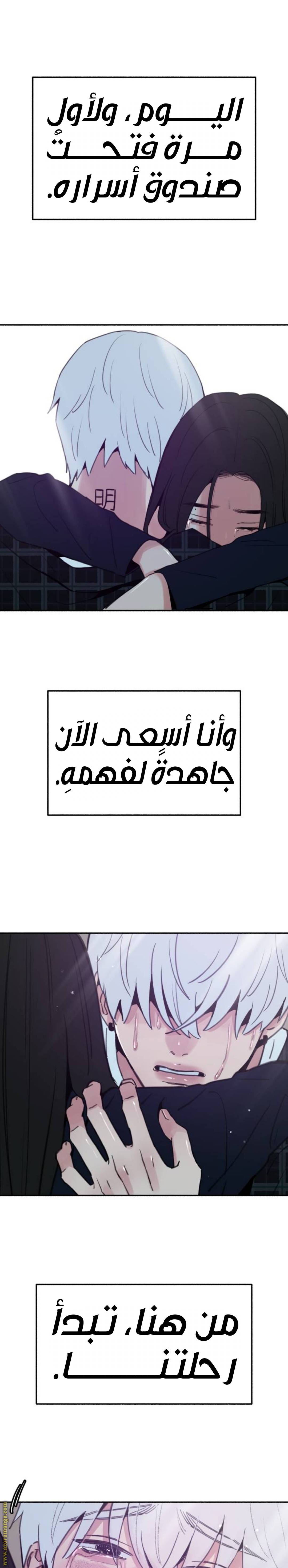 الصفحة 22