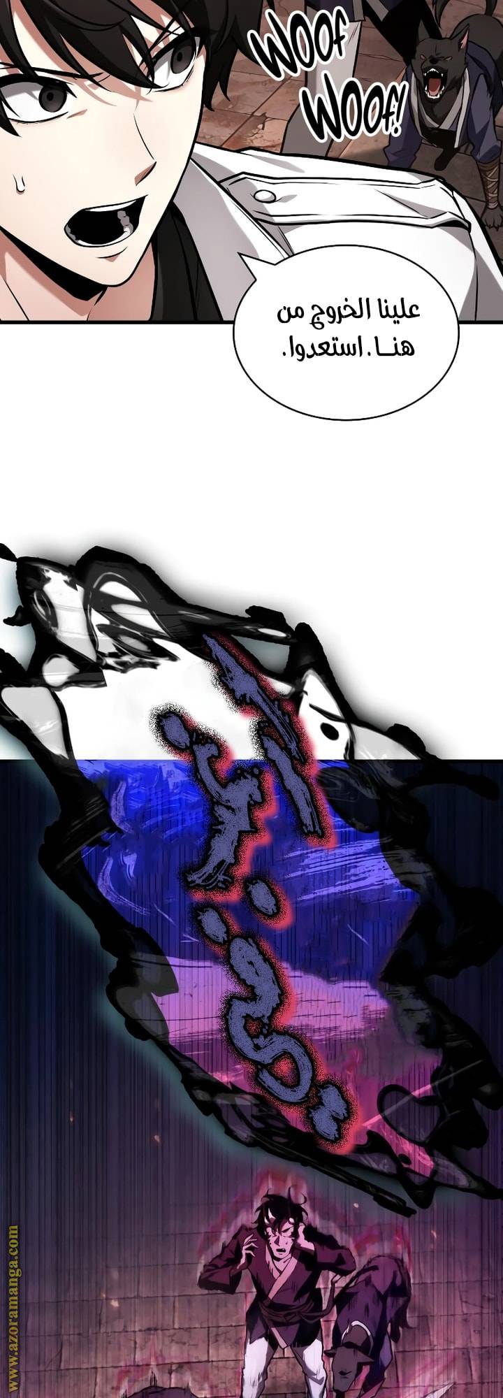 الصفحة 15