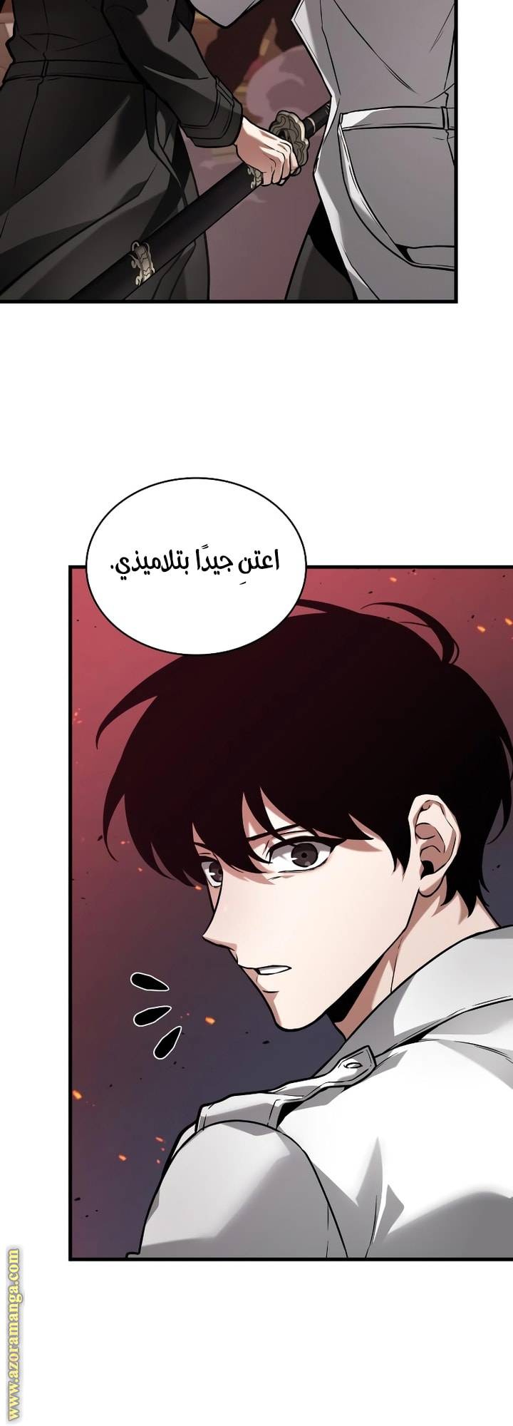 الصفحة 36