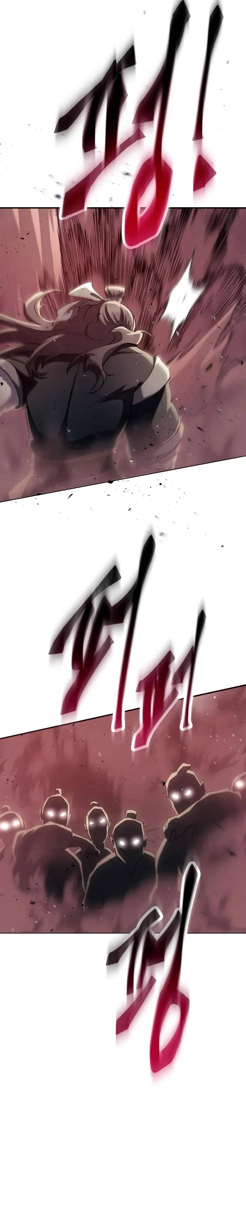 الصفحة 27