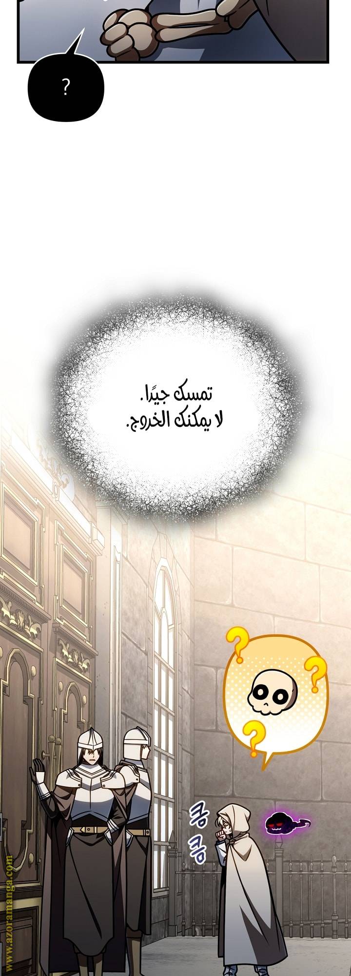 الصفحة 18