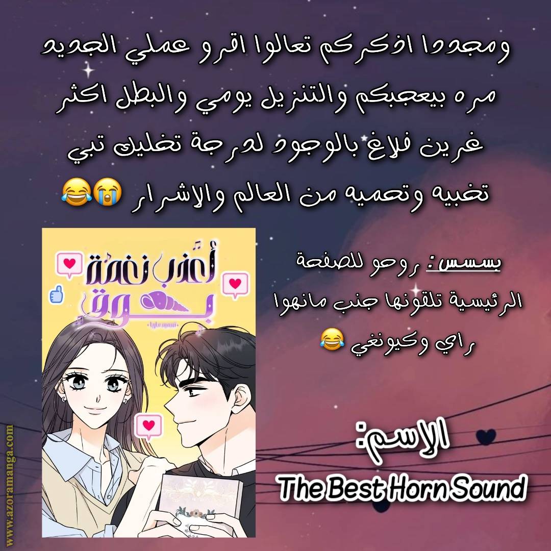 الصفحة 25