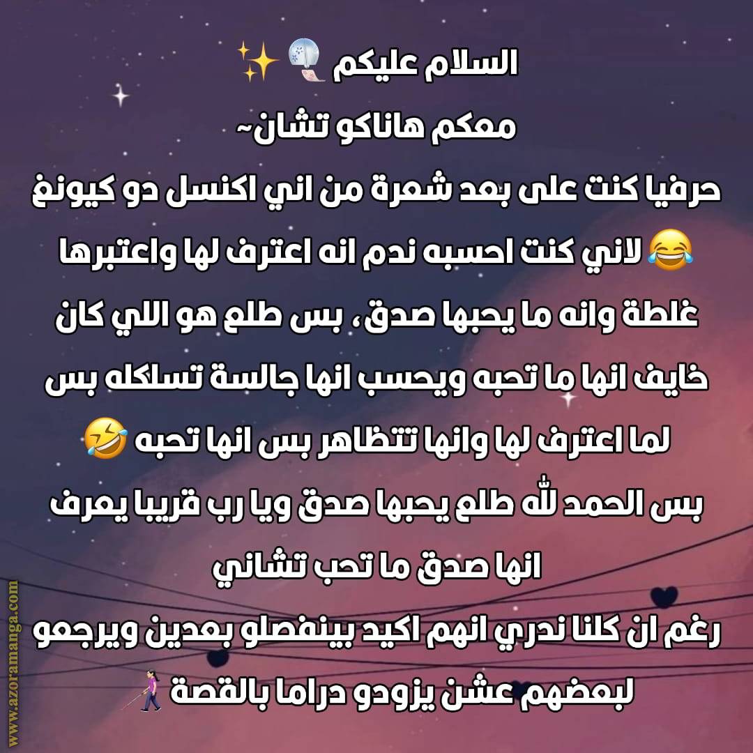 الصفحة 22