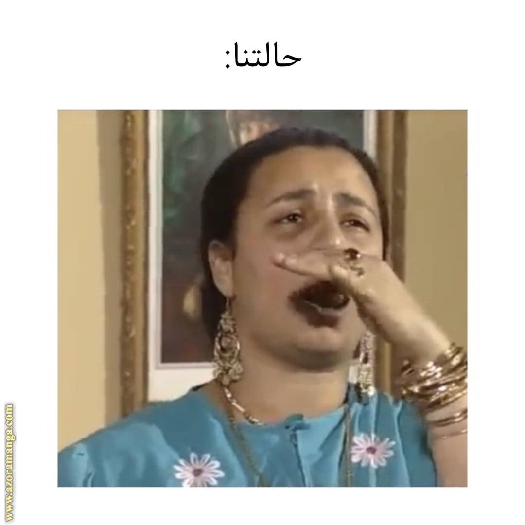 الصفحة 28