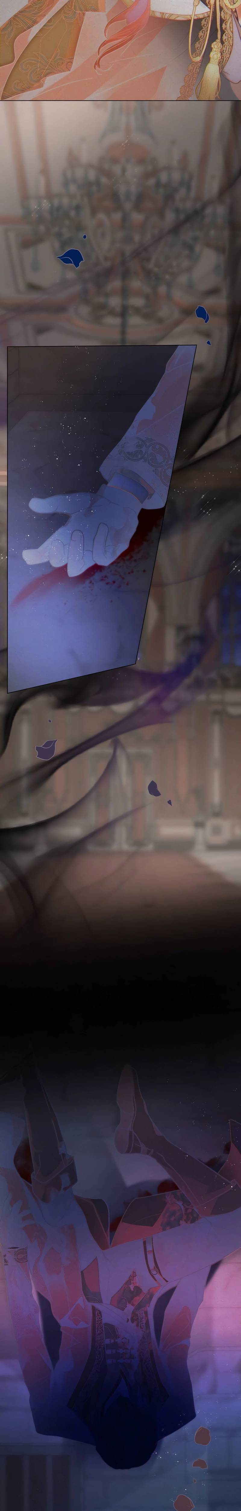 الصفحة 25