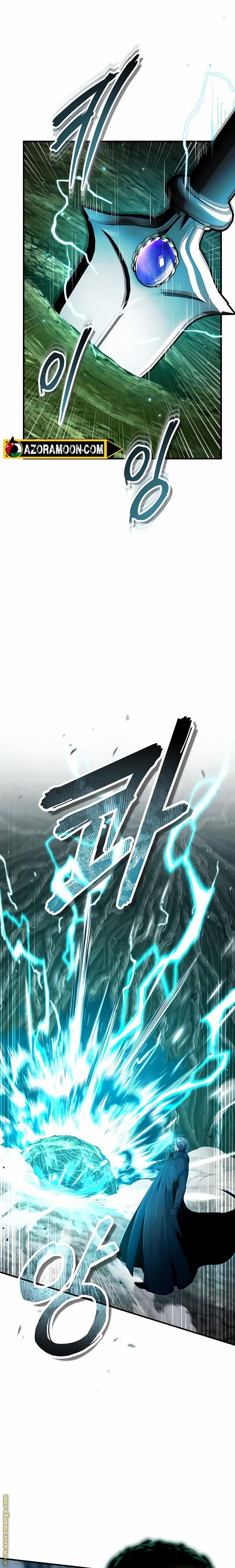 الصفحة 22