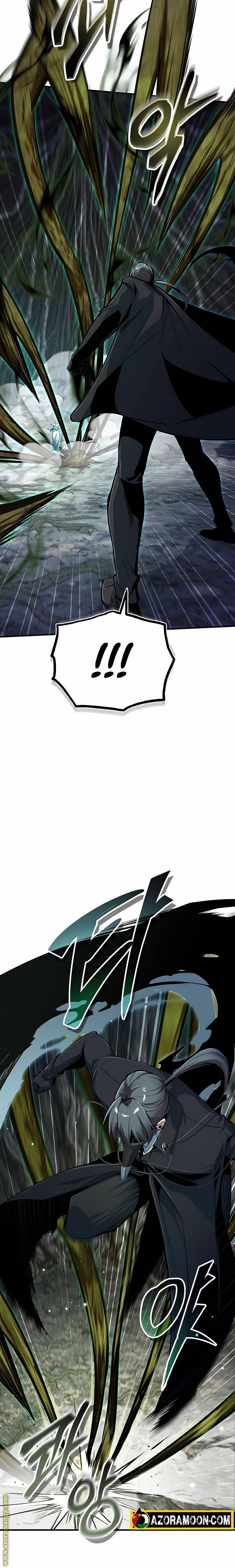 الصفحة 27