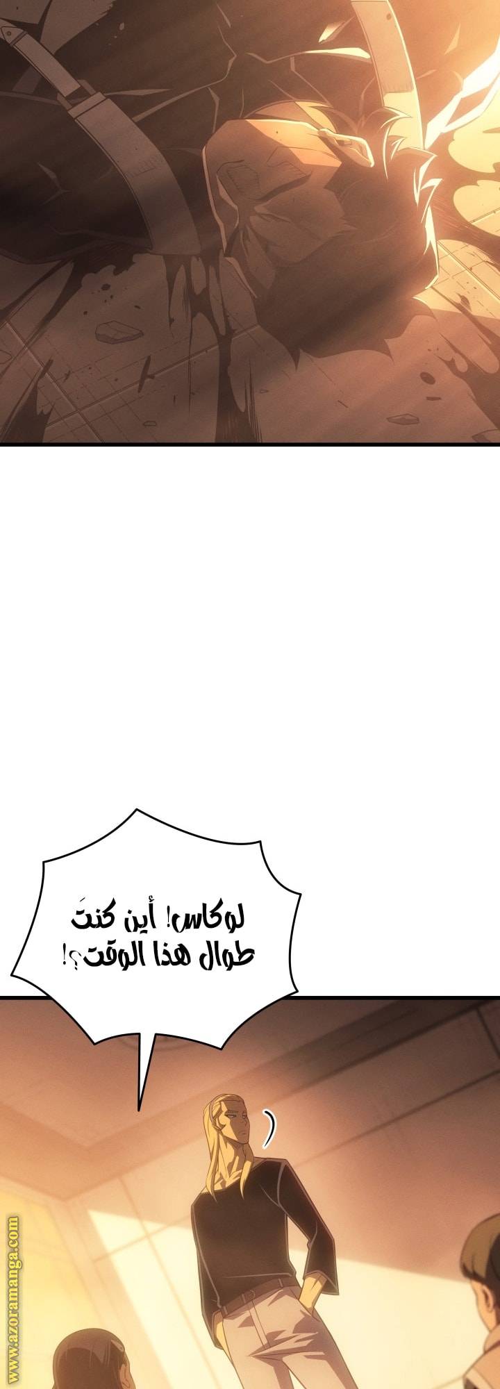 الصفحة 21