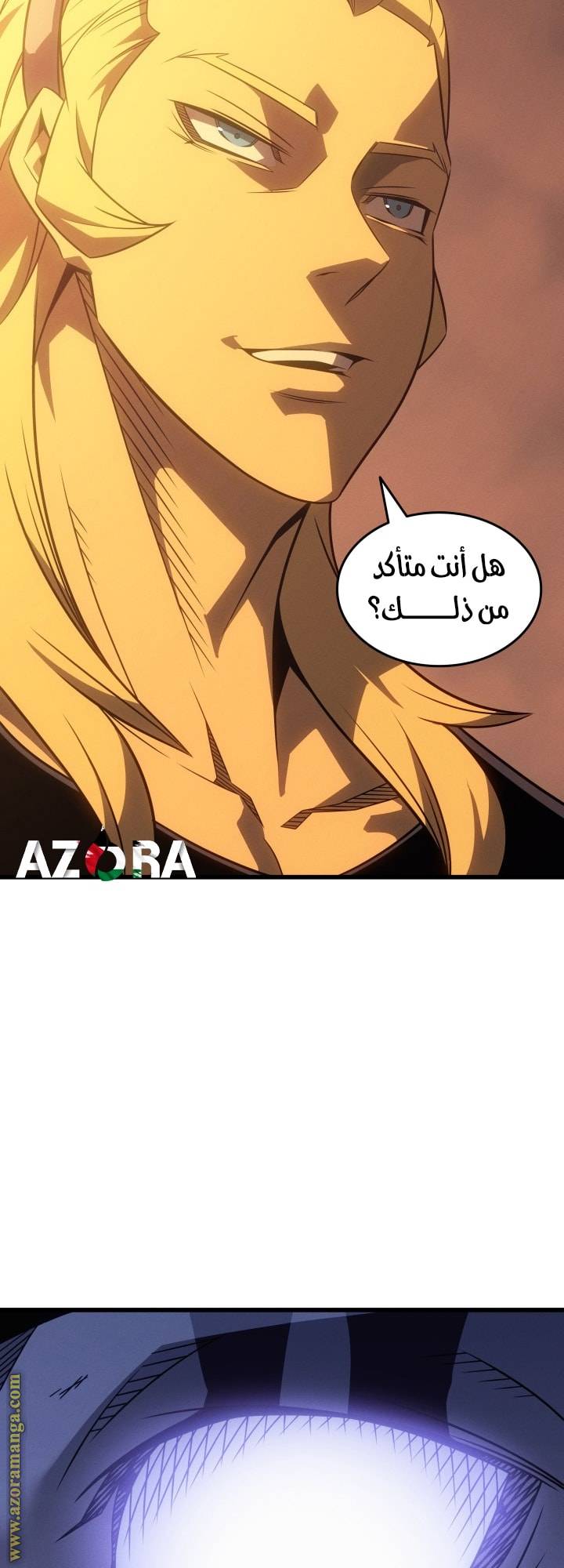 الصفحة 30