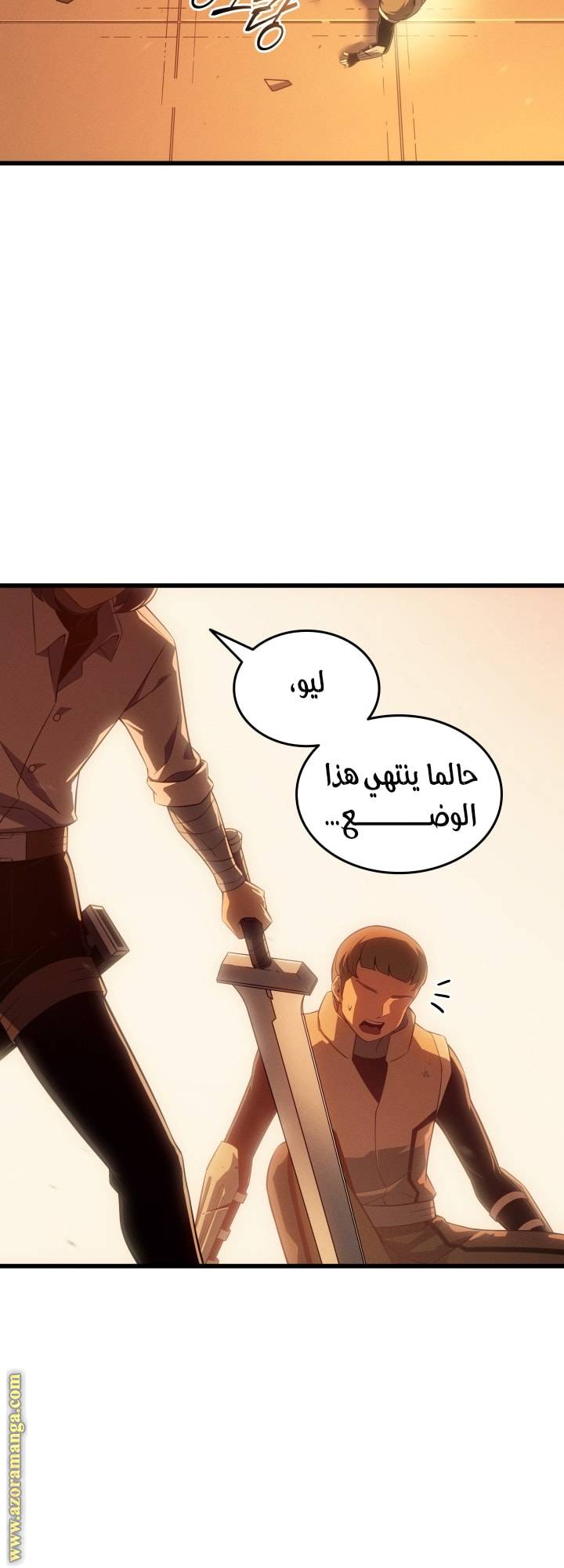 الصفحة 22