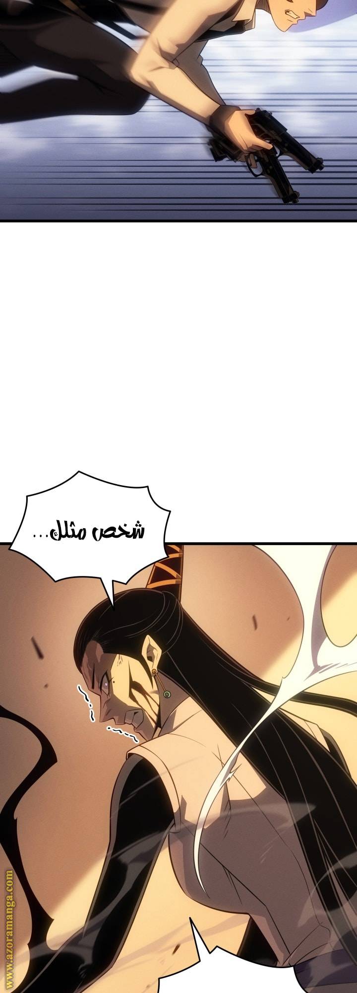الصفحة 26