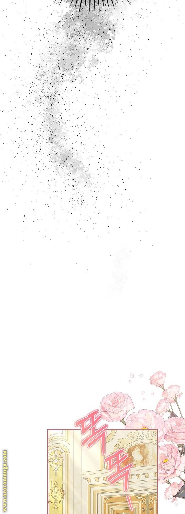 الصفحة 33