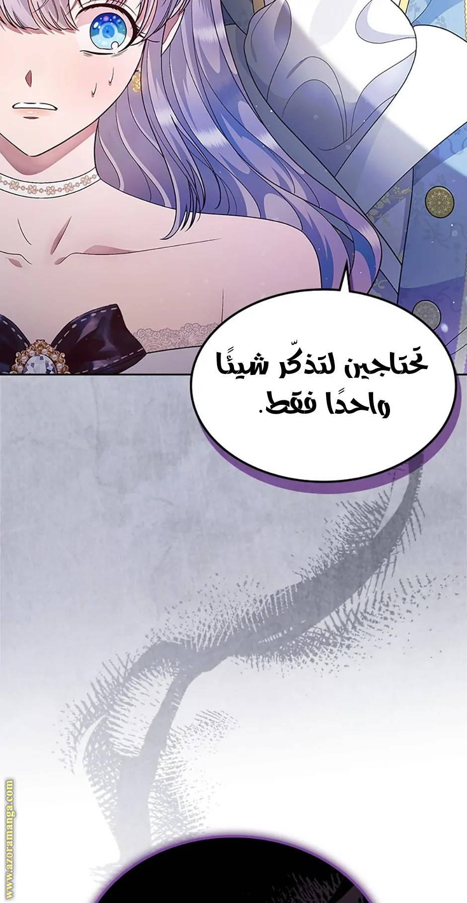 الصفحة 22