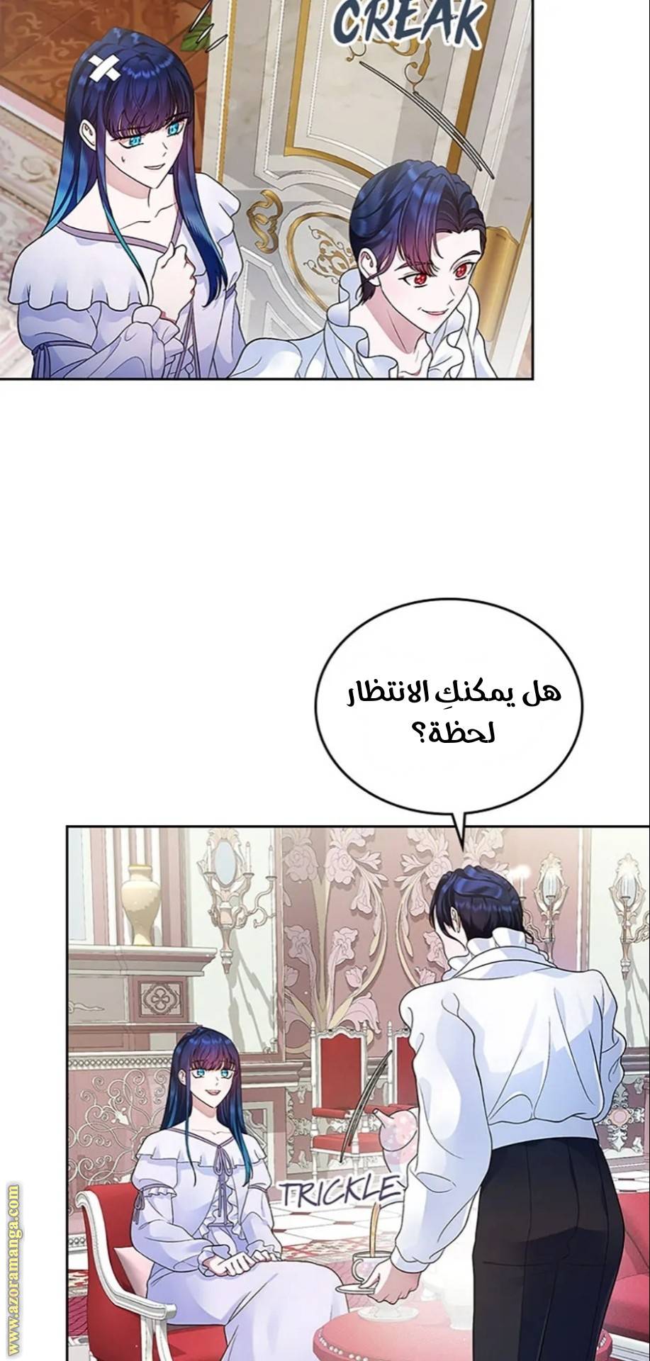 الصفحة 9