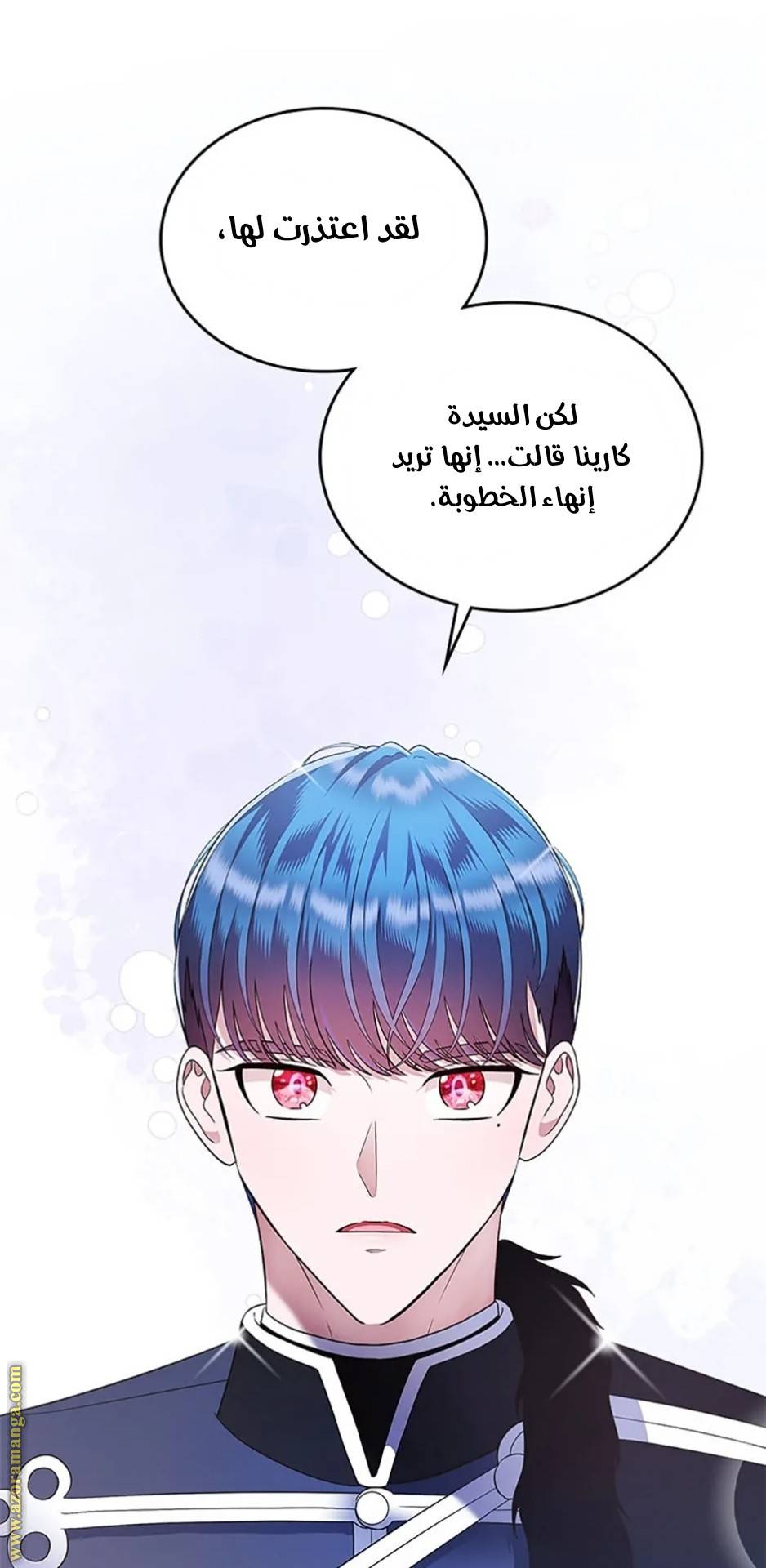 الصفحة 68