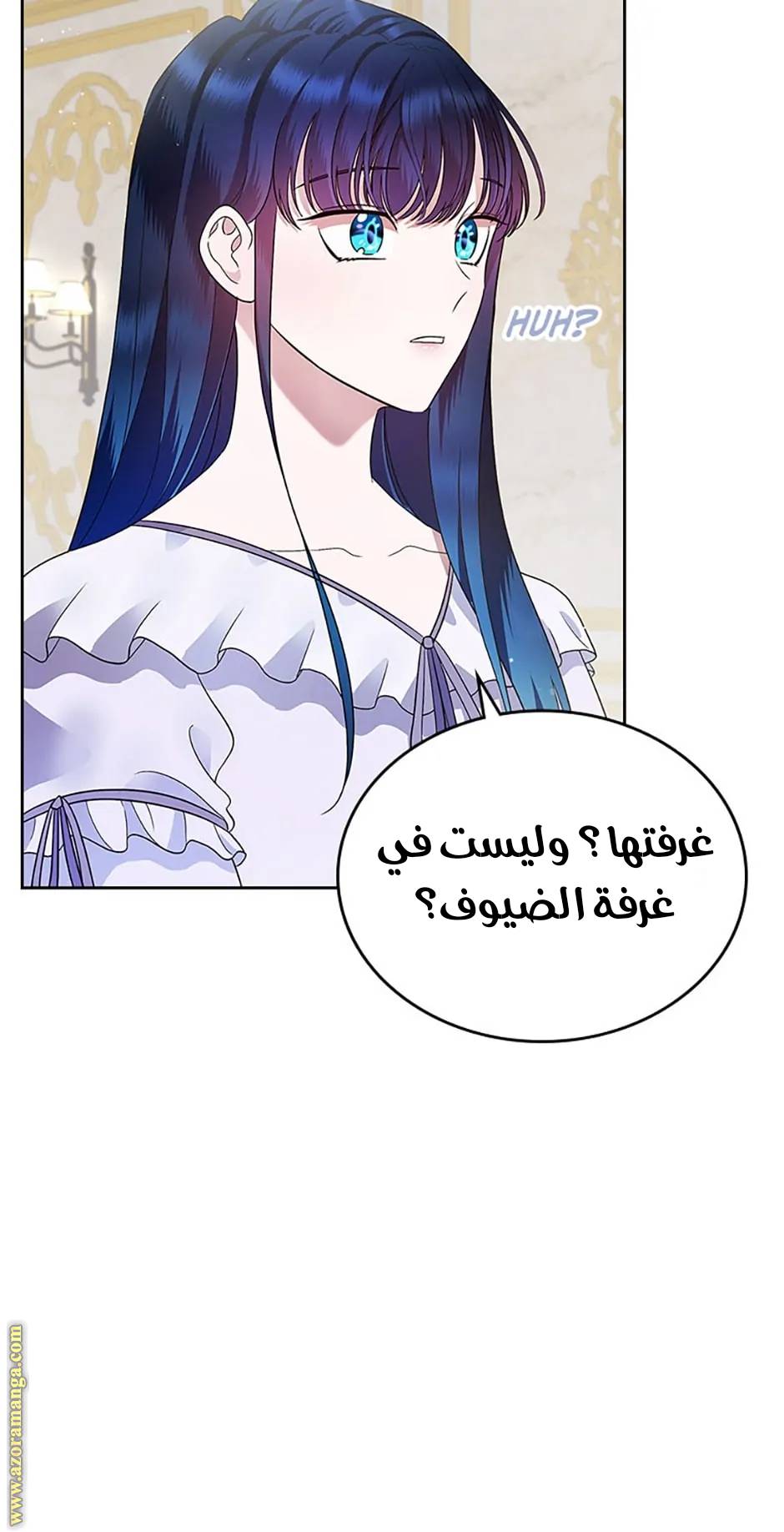 الصفحة 68
