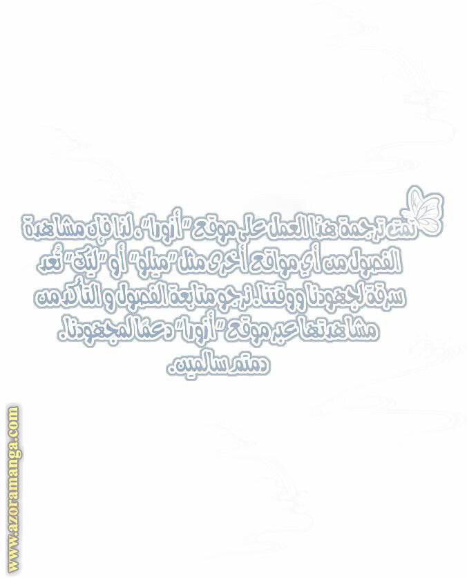 الصفحة 22