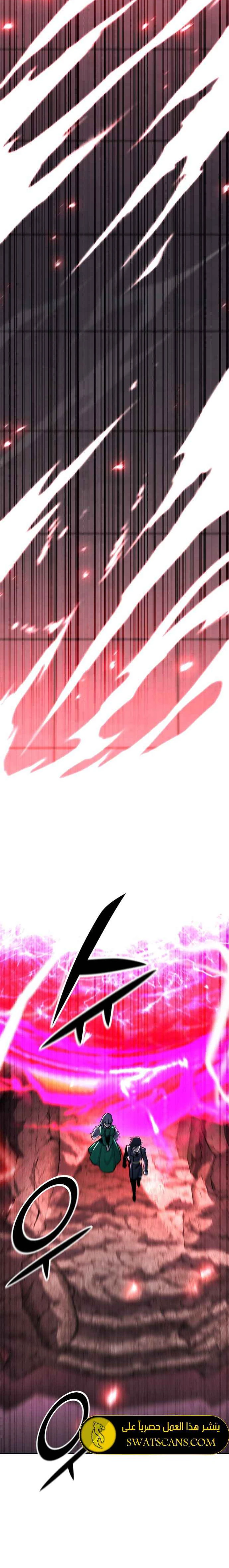 الصفحة 27