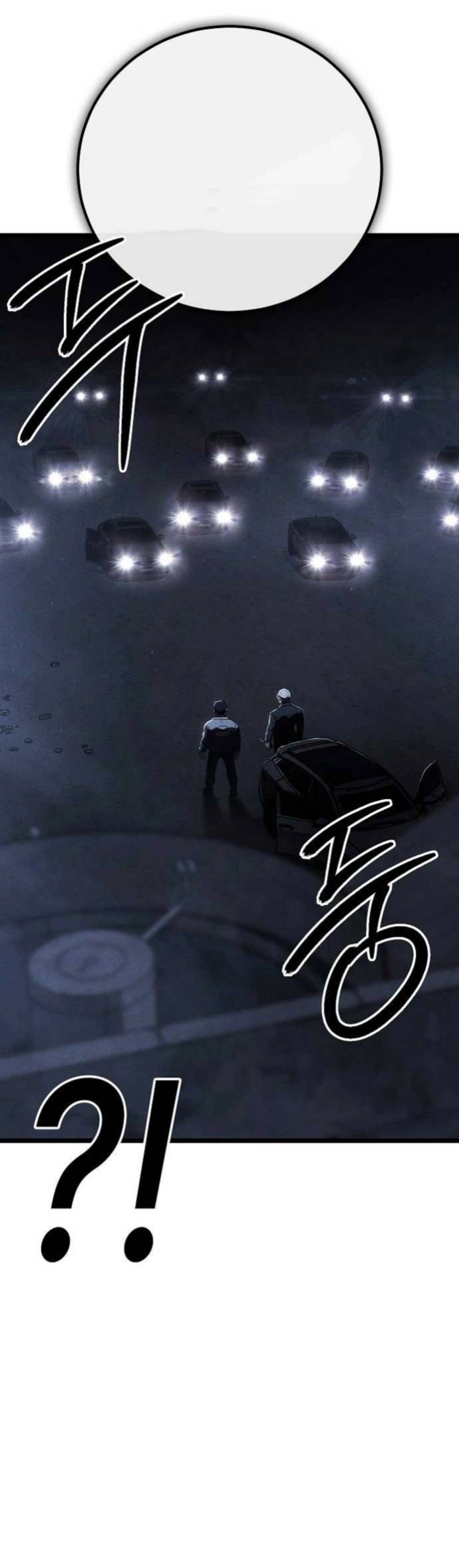 الصفحة 42