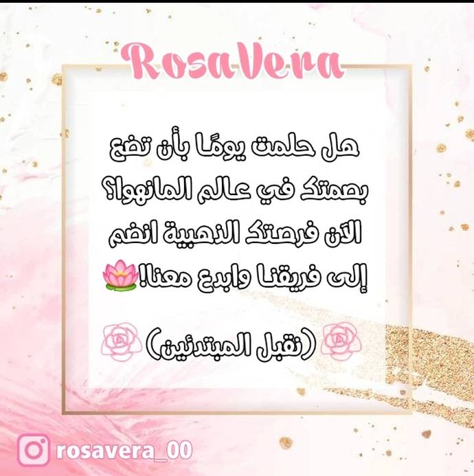 الصفحة 55