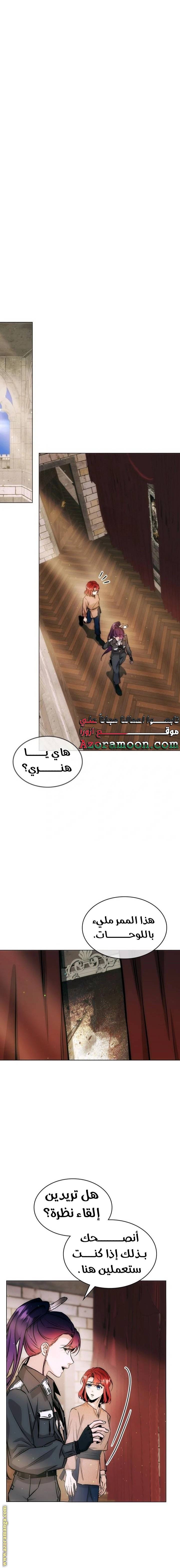 الصفحة 15