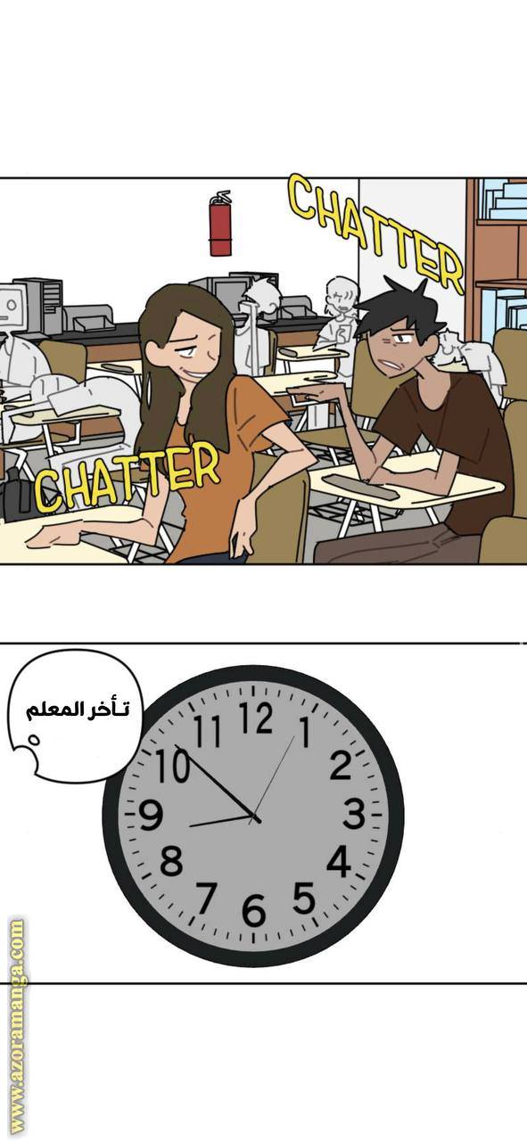 الصفحة 16