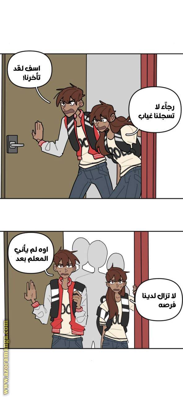 الصفحة 18