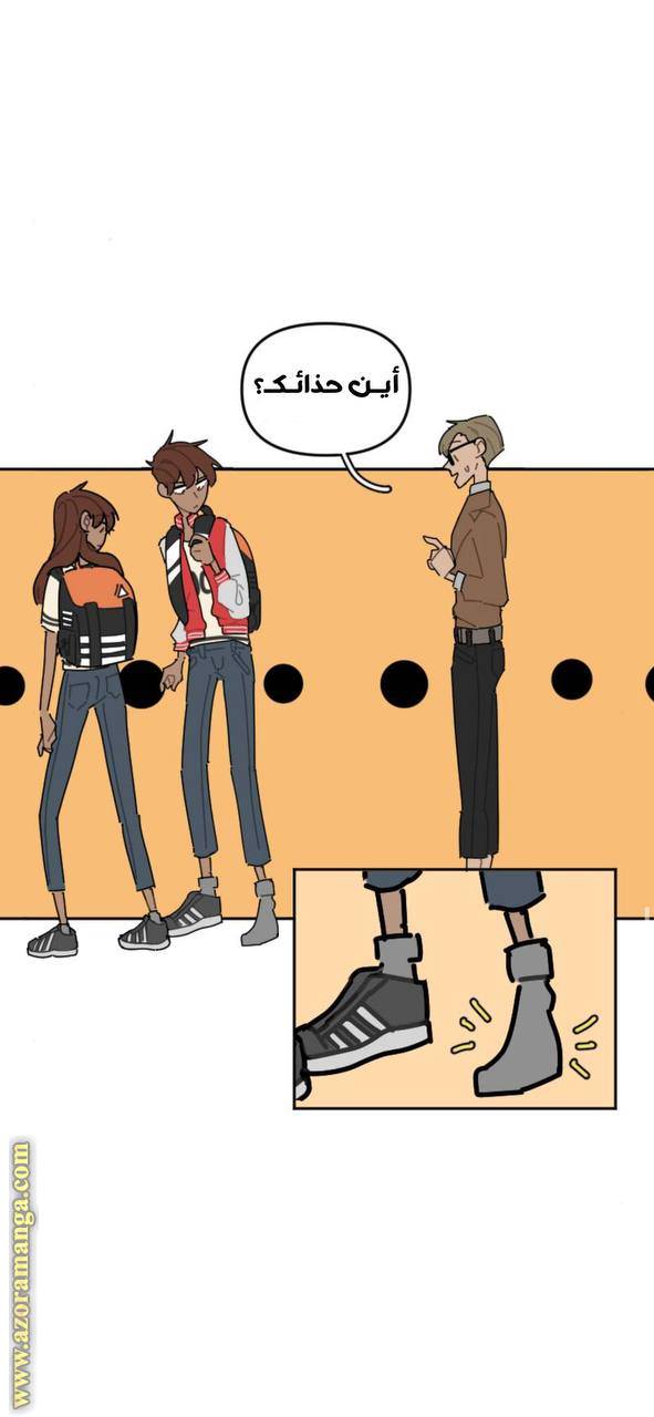 الصفحة 21