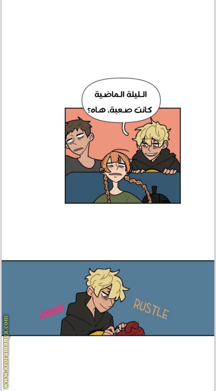 الصفحة 12