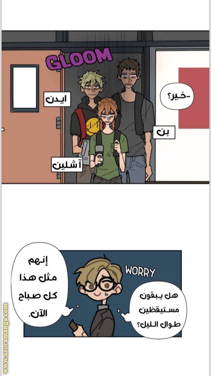 الصفحة 15