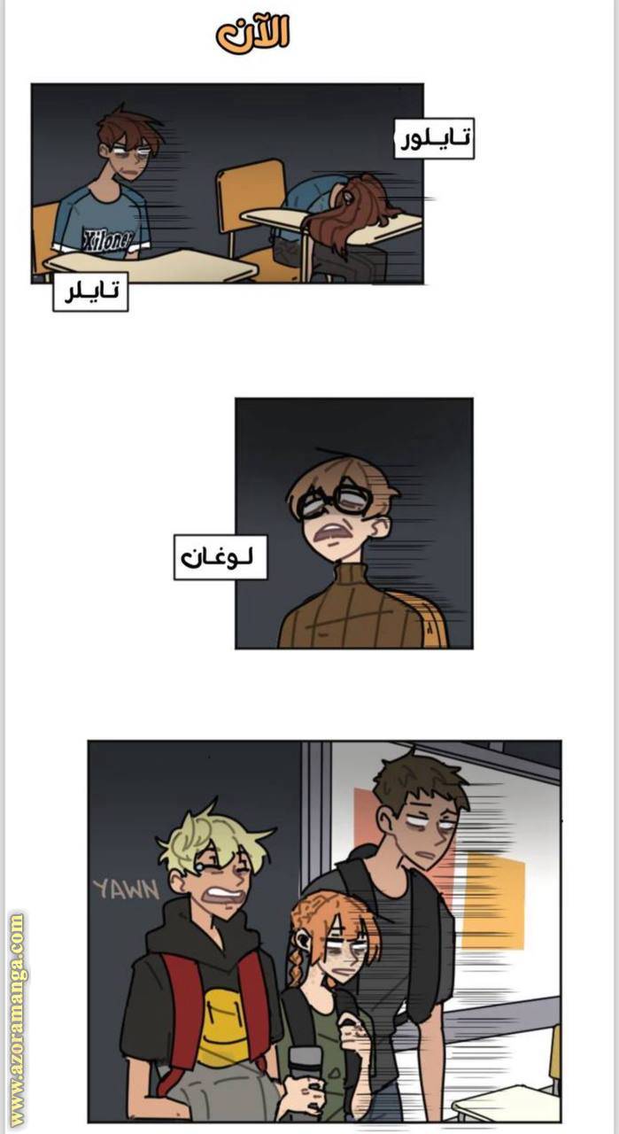 الصفحة 18