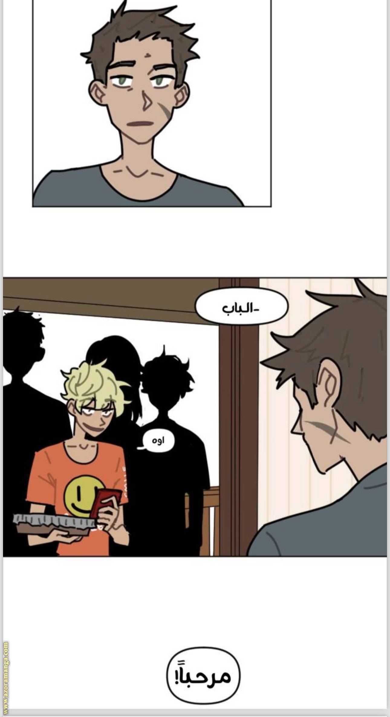 الصفحة 26
