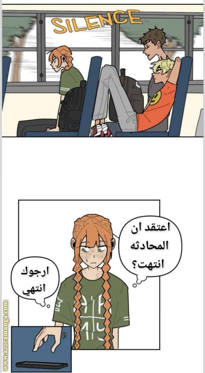 الصفحة 9