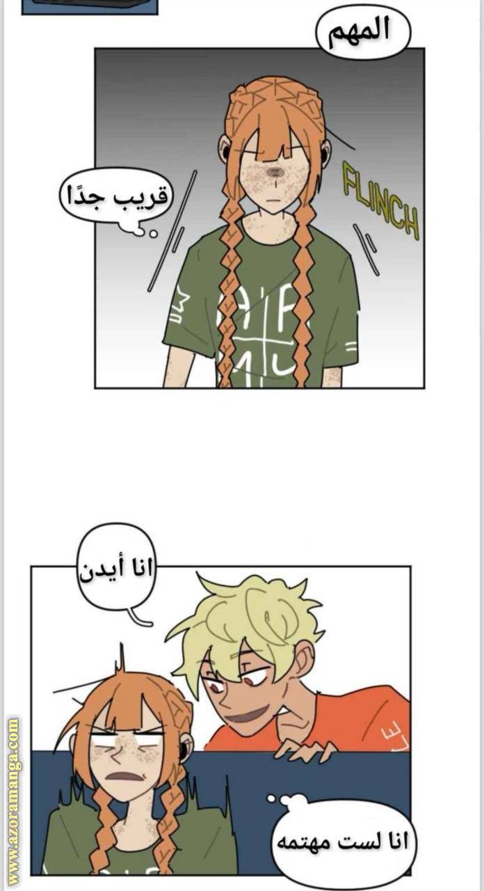 الصفحة 10