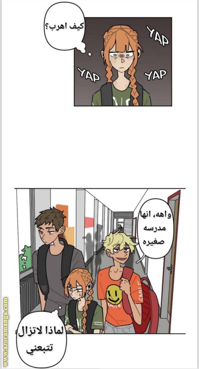 الصفحة 18