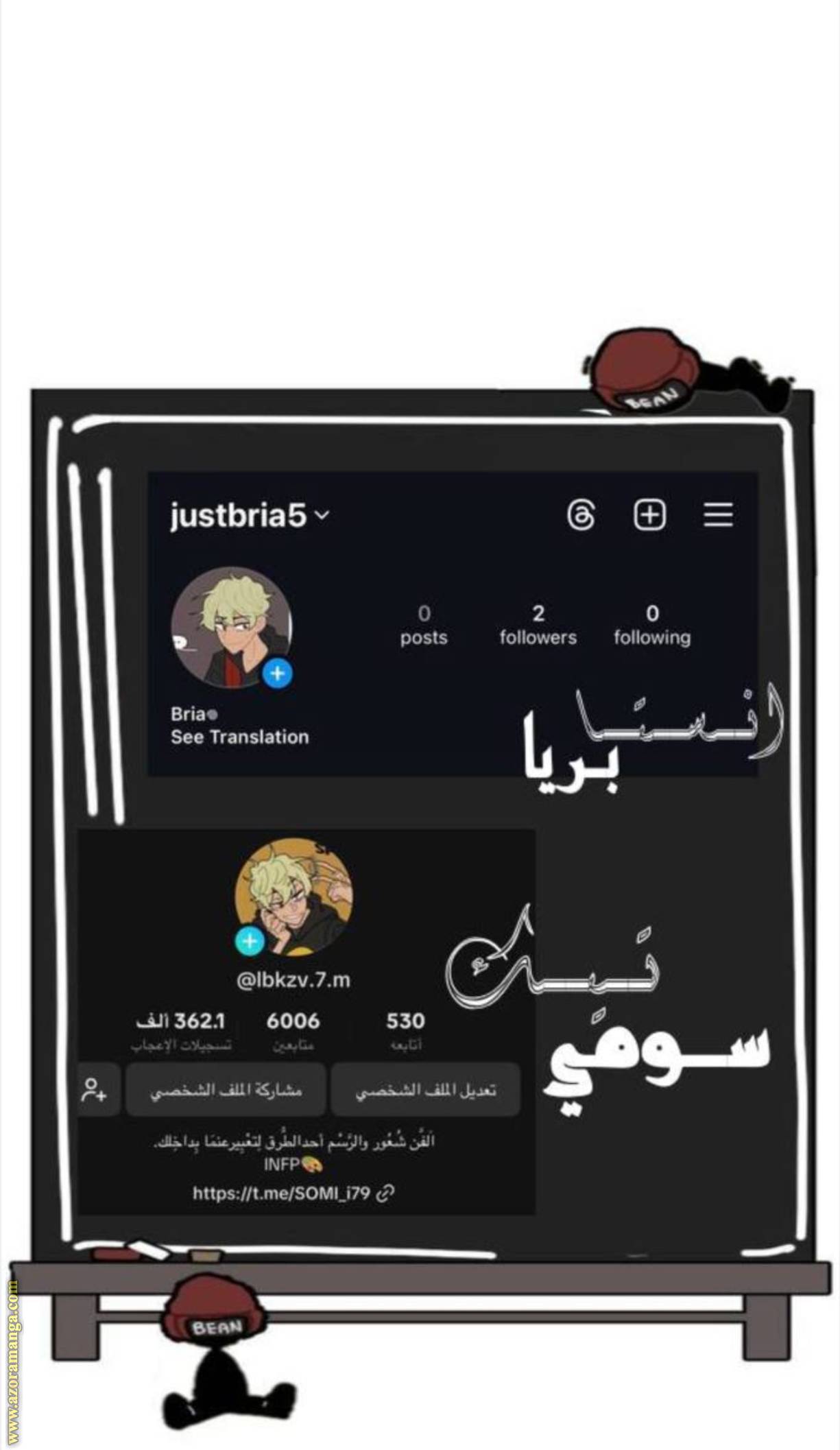 الصفحة 4