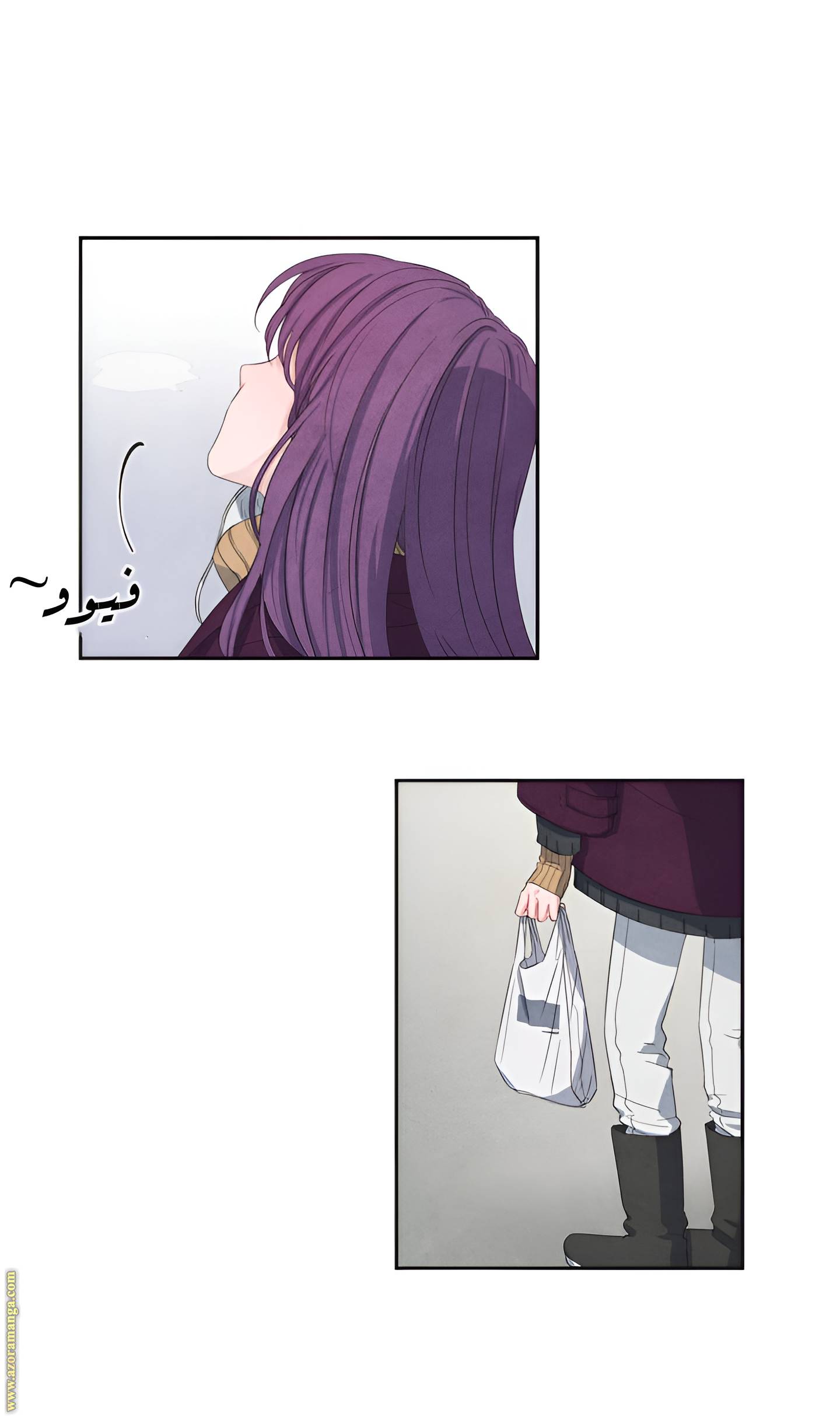 الصفحة 15