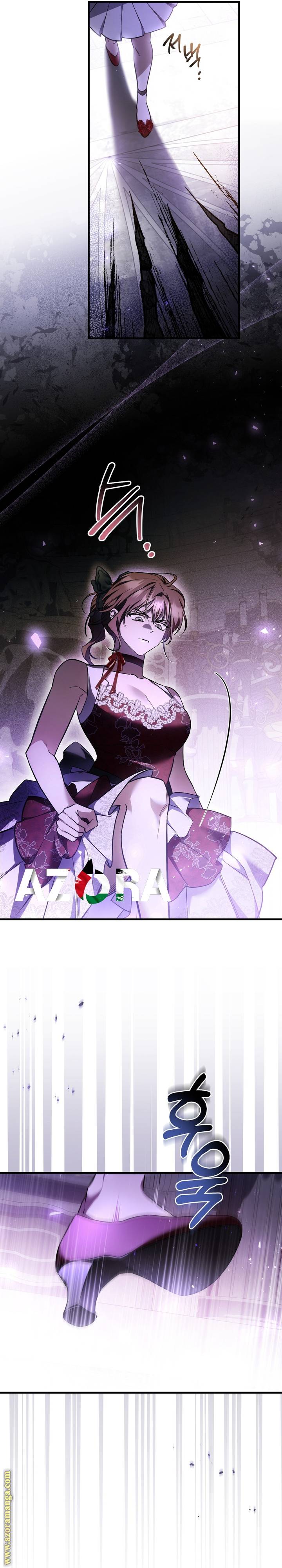 الصفحة 3