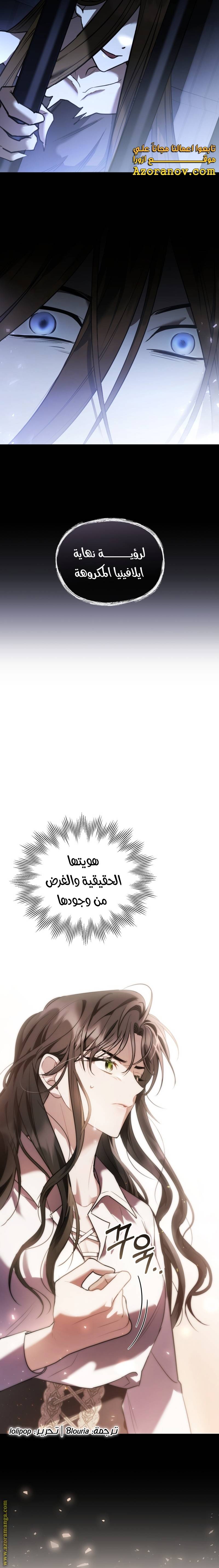 الصفحة 22