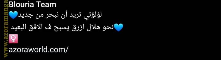 الصفحة 21