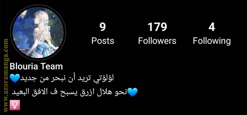 الصفحة 25
