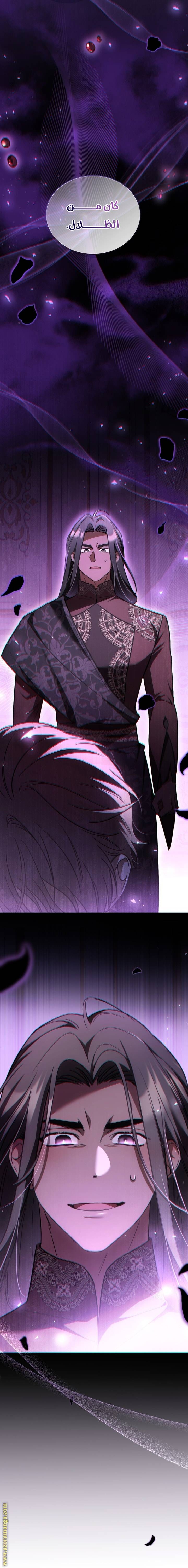 الصفحة 19