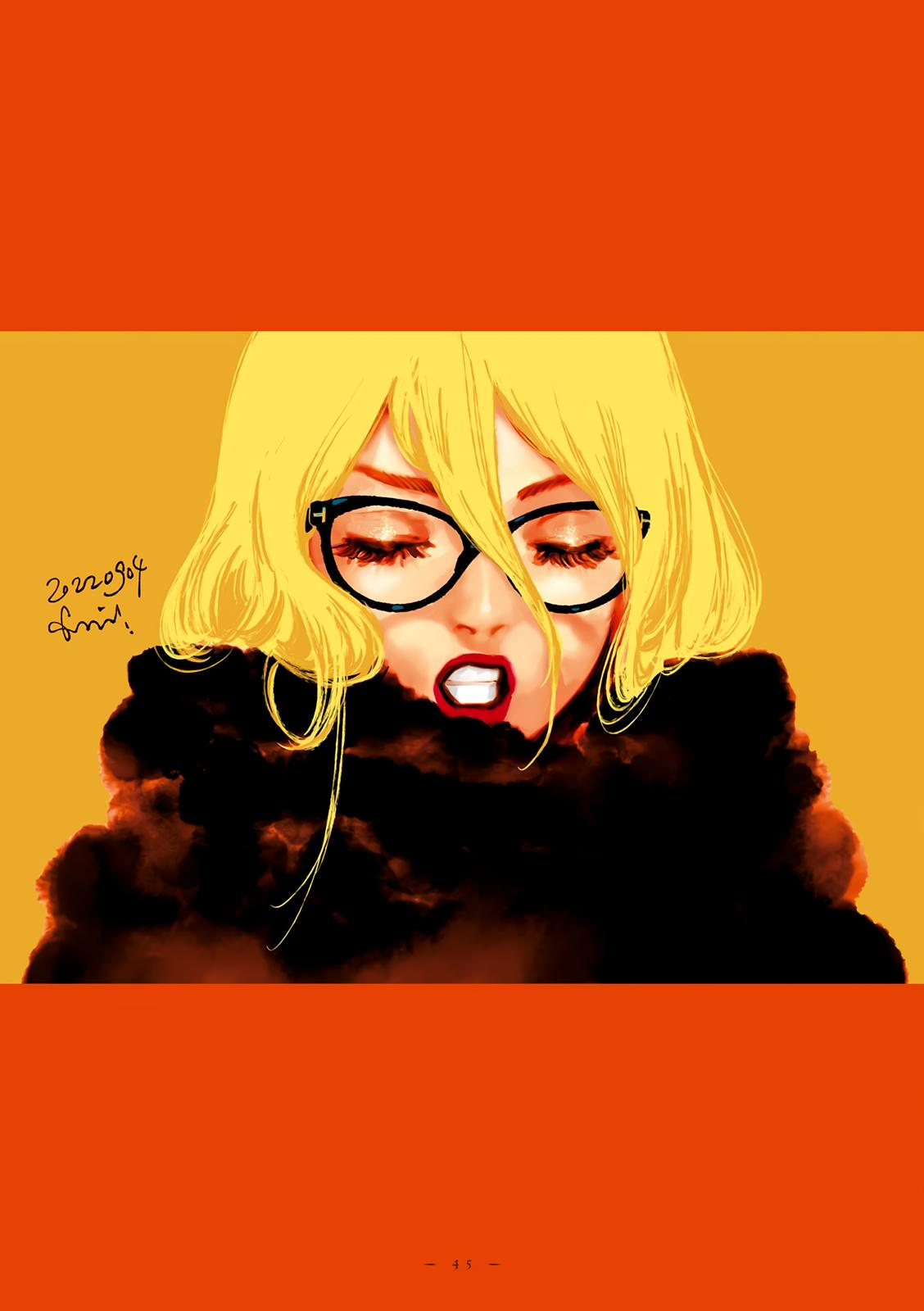 الصفحة 11