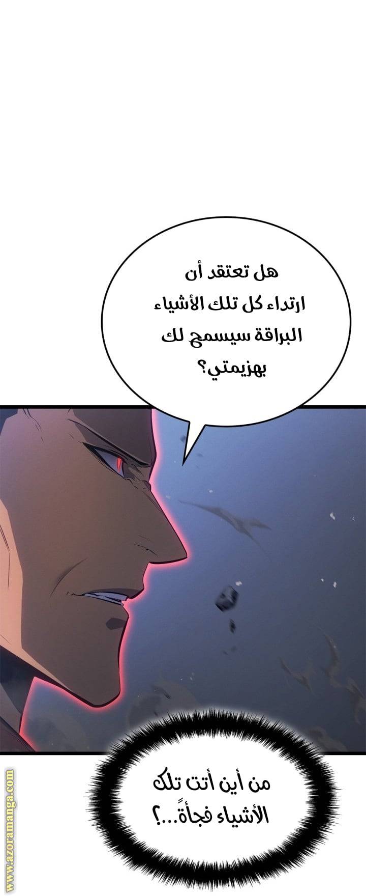 الصفحة 64