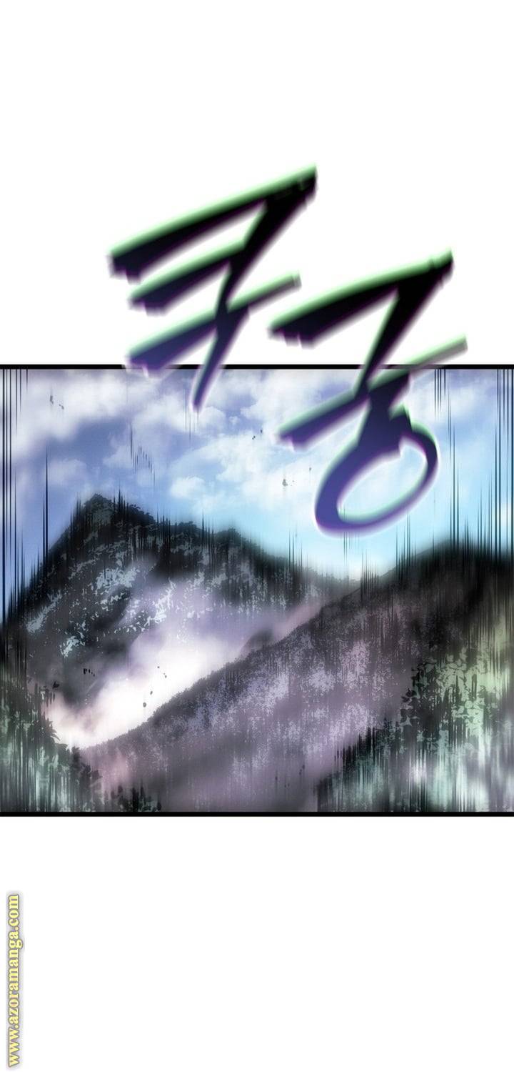 الصفحة 30