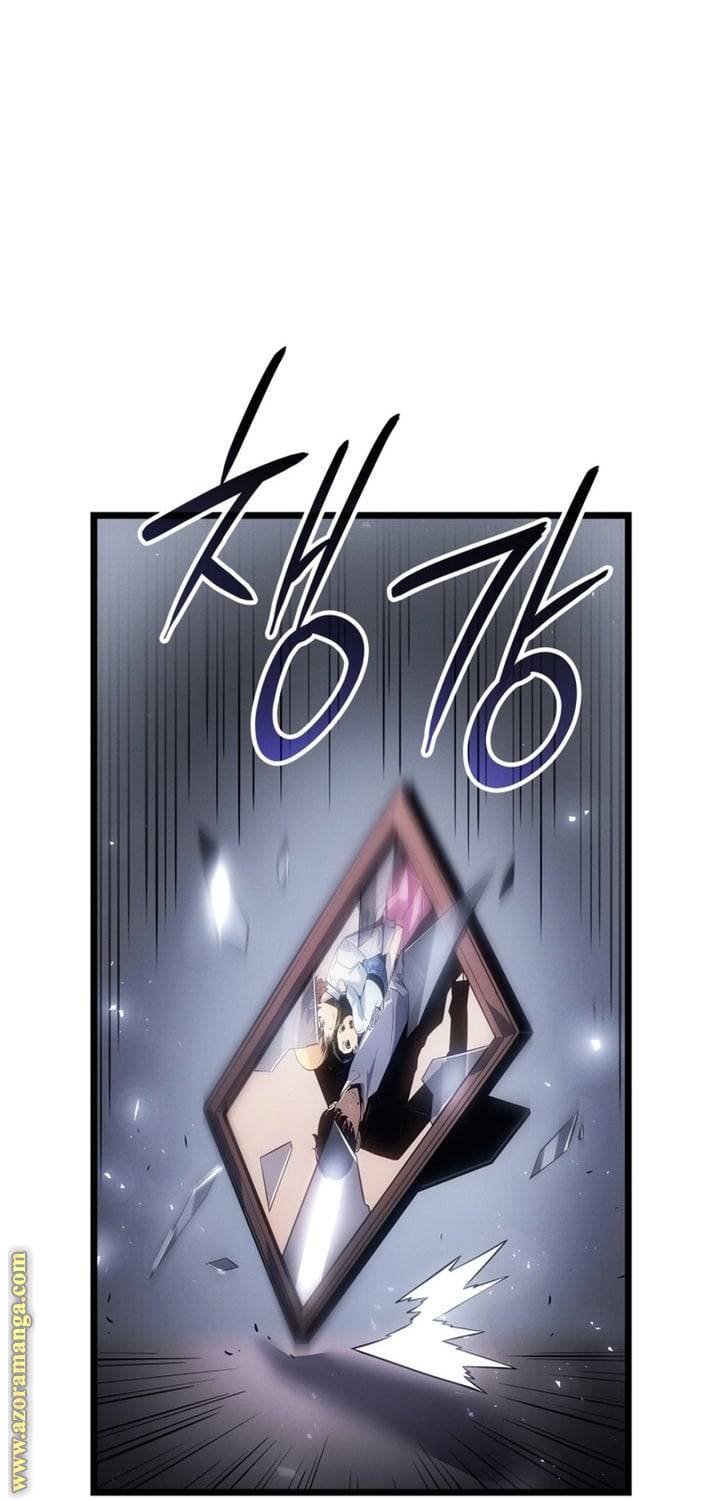 الصفحة 94