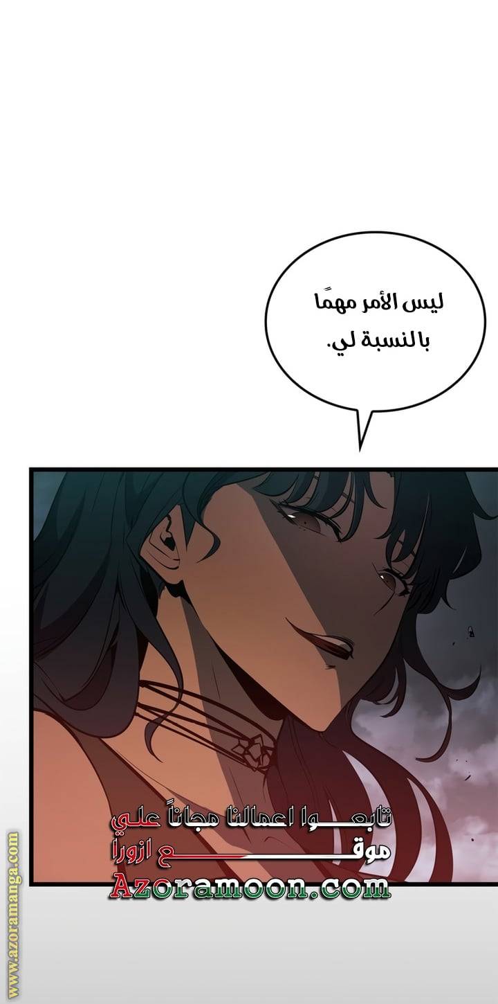الصفحة 40