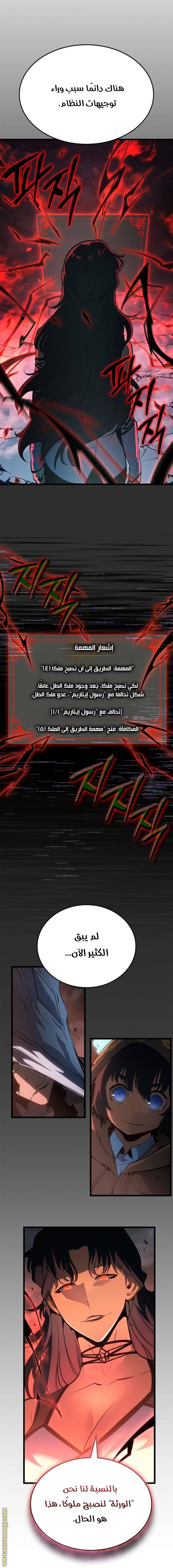 الصفحة 41